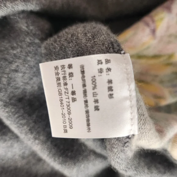 Lubang cashmere sweter  Tunic Size Xl - Picture 4 of 8